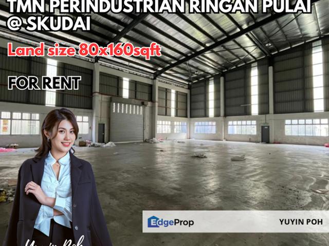 Warehouse for rent in Johore Bahru, Johor