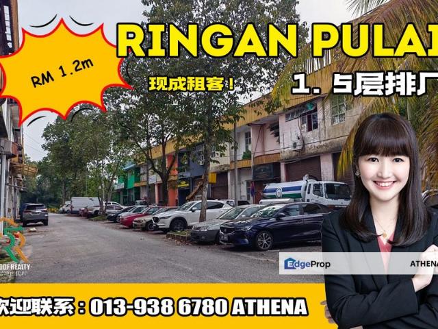 Warehouse for sale in Johore Bahru, Johor
