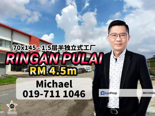 Warehouse for sale in Johore Bahru, Johor