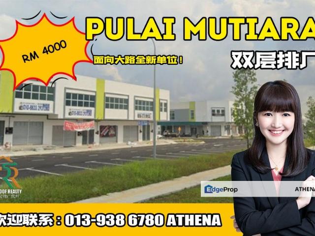 Warehouse for rent in Johore Bahru, Johor