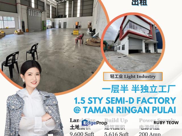 Warehouse for rent in Johore Bahru, Johor