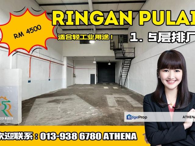 Warehouse for rent in Johore Bahru, Johor