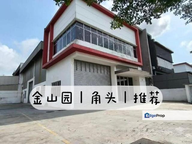 Warehouse for rent in Johore Bahru, Johor
