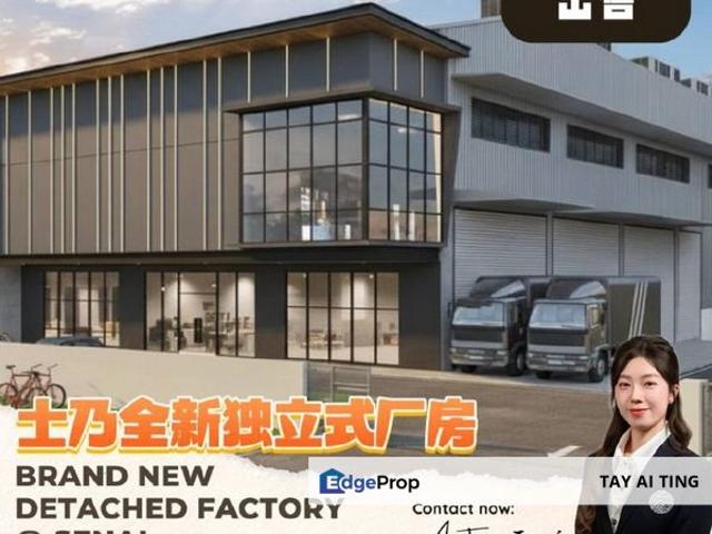Warehouse for sale in Kulai, Johor