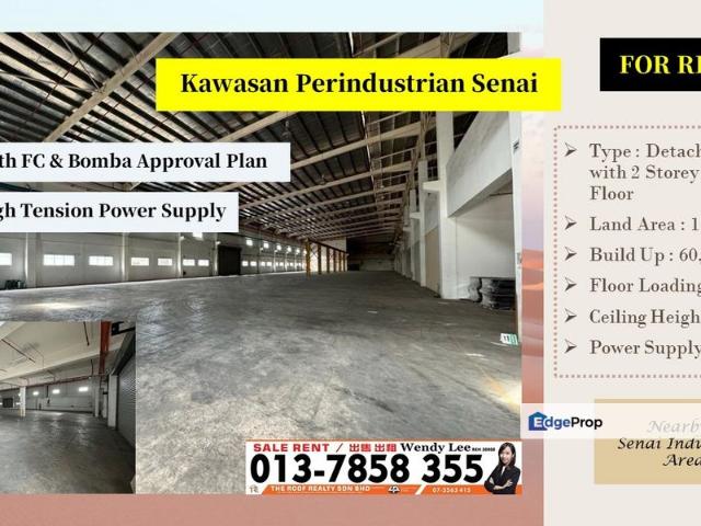 Warehouse for rent in Kulai, Johor
