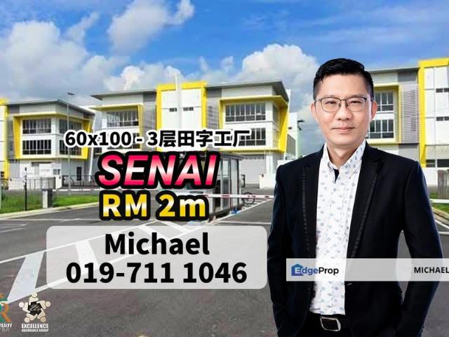 Warehouse for sale in Kulai, Johor
