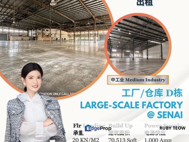 Warehouse for rent in Senai, Kulai