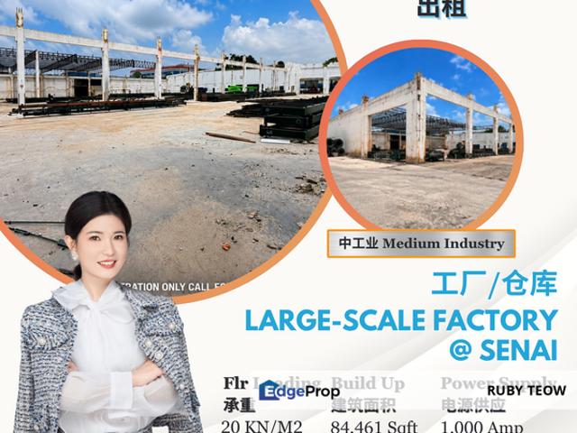 Warehouse for rent in Senai, Kulai