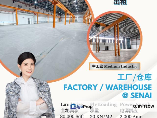 Warehouse for rent in Senai, Kulai