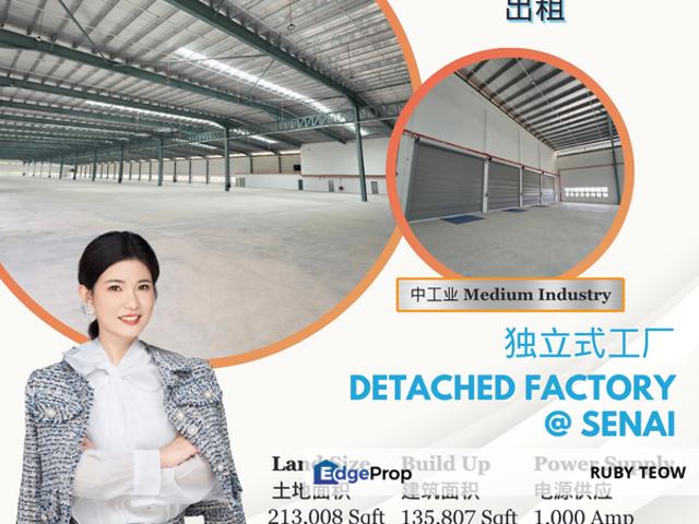 Warehouse for rent in Senai, Kulai