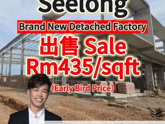 Warehouse for sale in Kulai, Johor