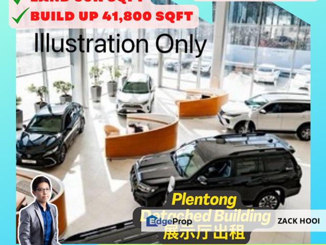 Warehouse for rent in Plentong, Johor