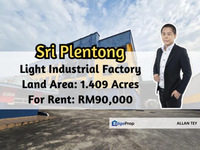 Warehouse for rent in Plentong, Johor