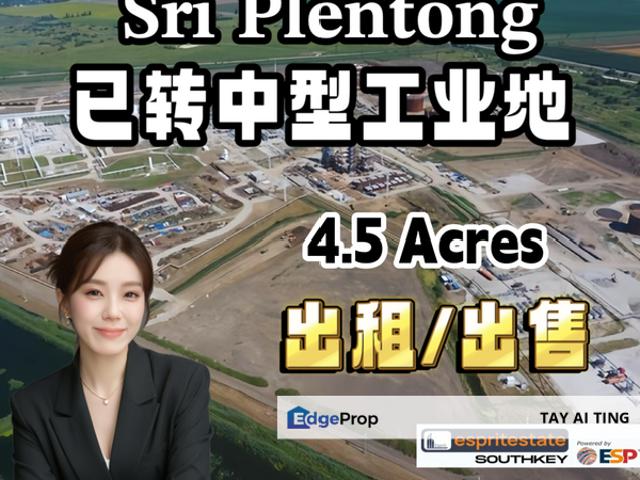 Warehouse for rent in Plentong, Johor