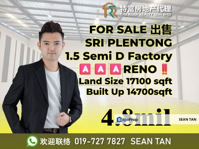 Warehouse for sale in Plentong, Johor
