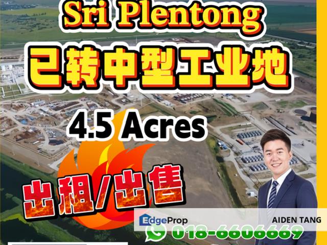 Warehouse for sale in Plentong, Johor