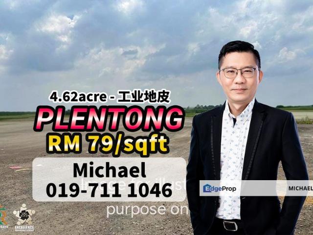Warehouse for sale in Plentong, Johor