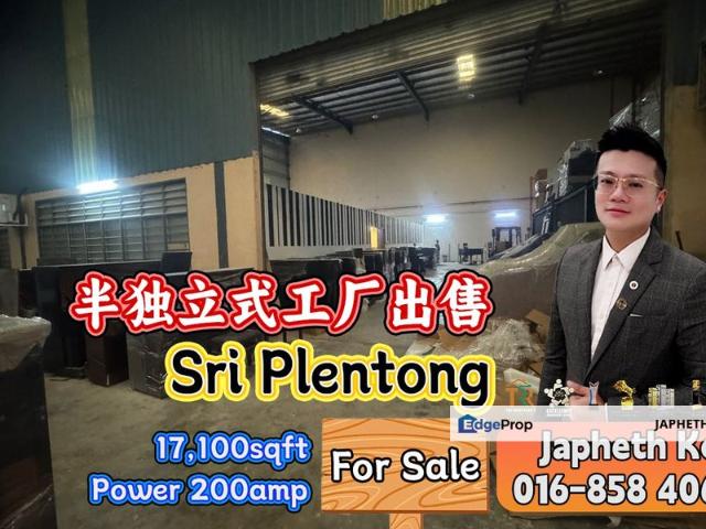 Warehouse for sale in Plentong, Johor
