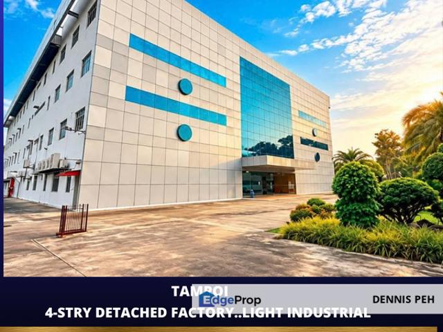Warehouse for sale in Tampoi, Johor Bahru