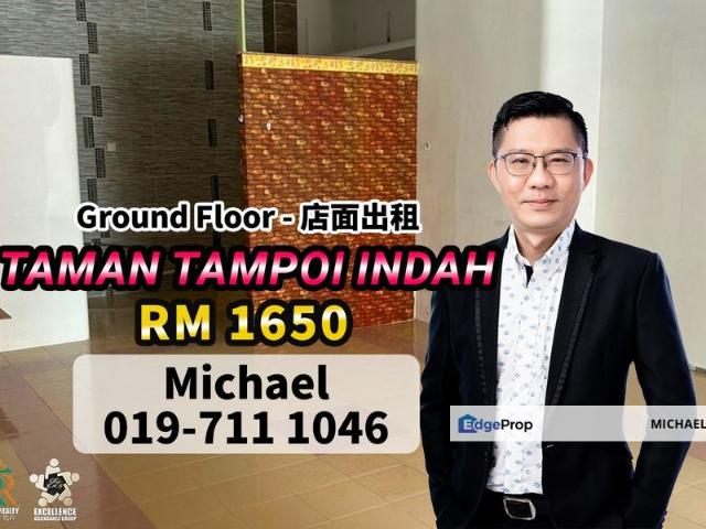 Shop for rent in Tampoi, Johor Bahru