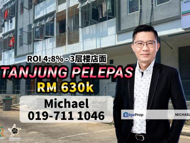 Shop for sale in Bukit Ledang, Johor