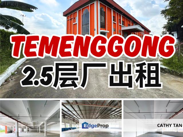 Warehouse for rent in Johore Bahru, Johor