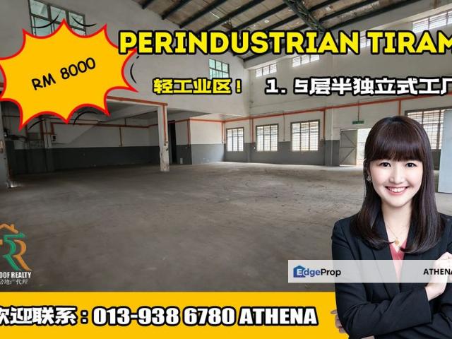 Warehouse for rent in Johor
