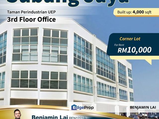Shop for rent in Petaling, Subang Jaya