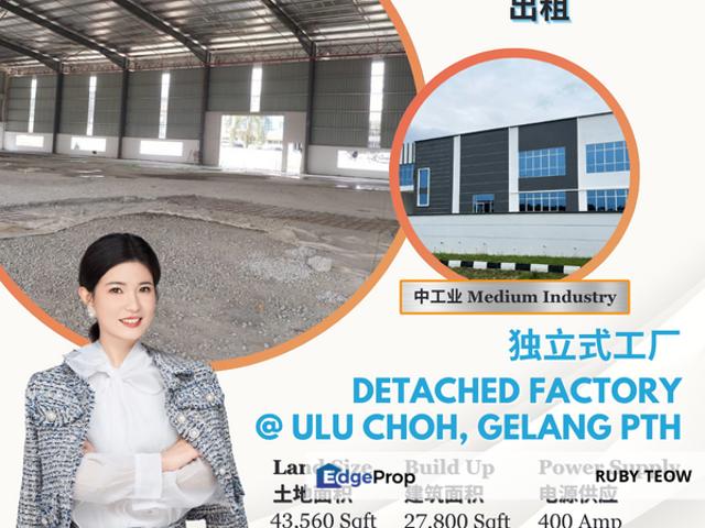 Warehouse for rent in Pekan Nanas, Pontian