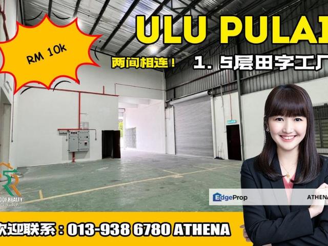 Warehouse for rent in Bukit Ledang, Johor