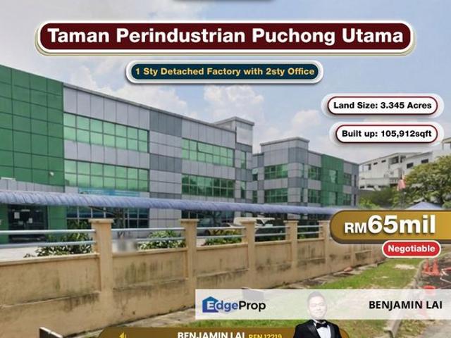 Warehouse for sale in Petaling, Subang Jaya