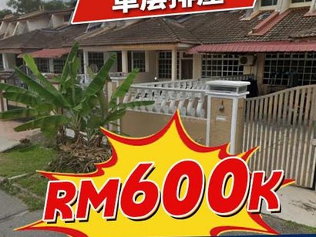 House for sale in Bukit Ledang, Johor
