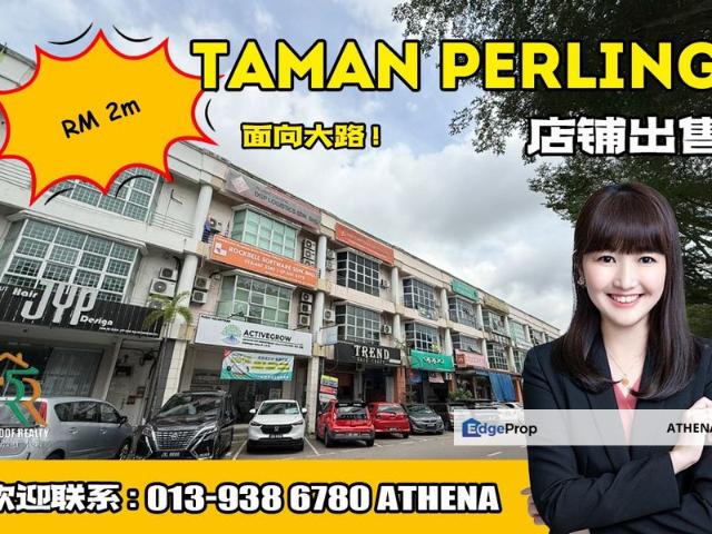 Shop for sale in Bukit Ledang, Johor