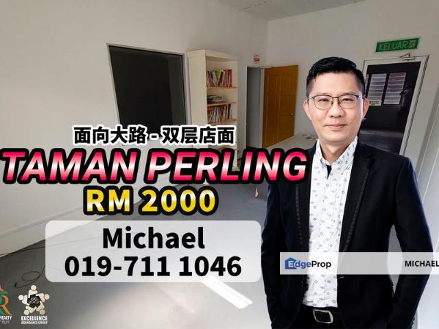 Shop for rent in Bukit Ledang, Johor