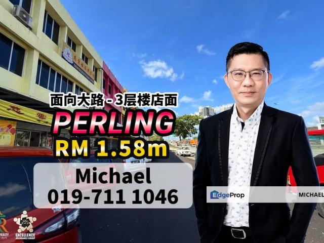 Shop for sale in Bukit Ledang, Johor