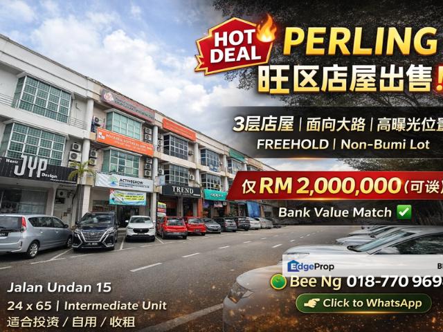 Shop for sale in Bukit Ledang, Johor