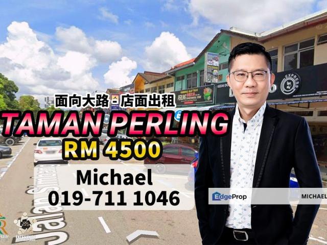 Shop for rent in Bukit Ledang, Johor