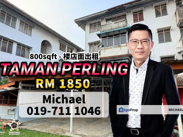 Shop for rent in Bukit Ledang, Johor