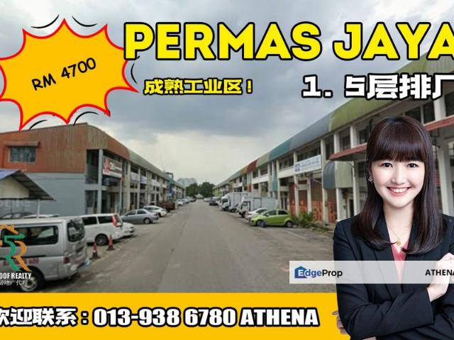 Warehouse for rent in Plentong, Johor