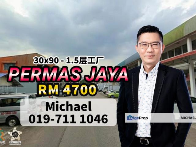Warehouse for rent in Plentong, Johor
