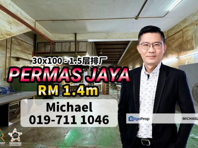 Warehouse for sale in Plentong, Johor