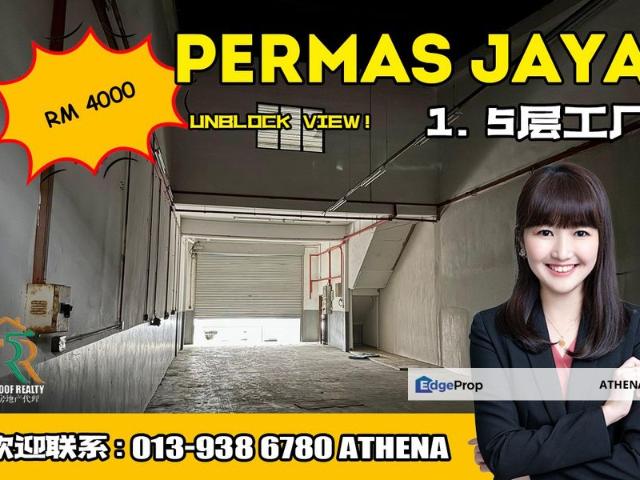 Warehouse for rent in Plentong, Johor