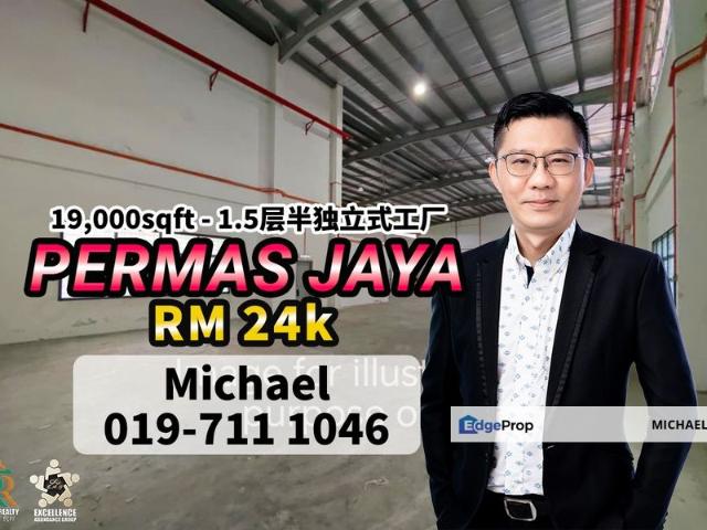 Warehouse for rent in Plentong, Johor