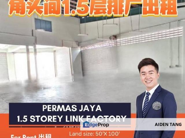 Warehouse for rent in Plentong, Johor