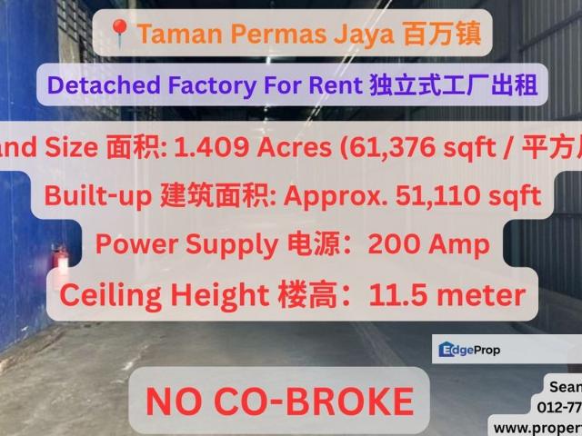 Warehouse for rent in Plentong, Johor