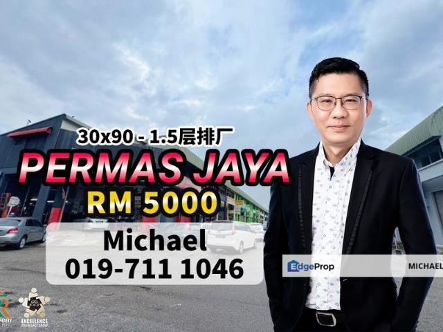 Warehouse for rent in Plentong, Johor