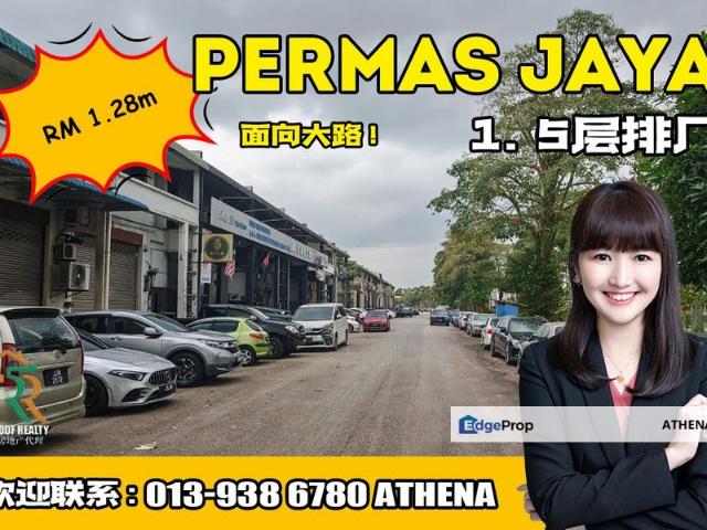 Warehouse for sale in Plentong, Johor