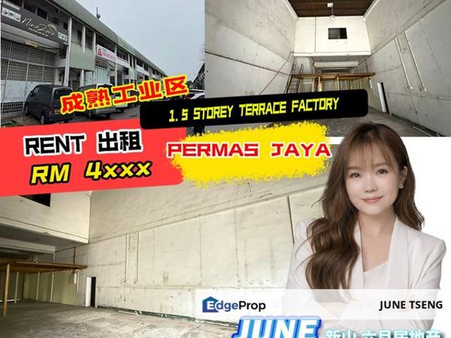 Warehouse for rent in Plentong, Johor