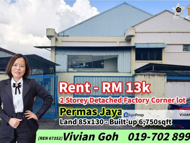Warehouse for rent in Plentong, Johor
