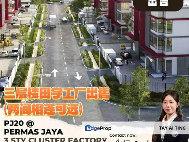Warehouse for sale in Plentong, Johor